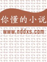 农家子的科举之路
