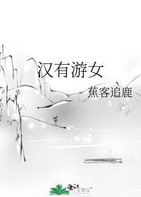 在末日游戏收服神兽