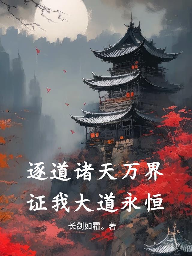 思安宁