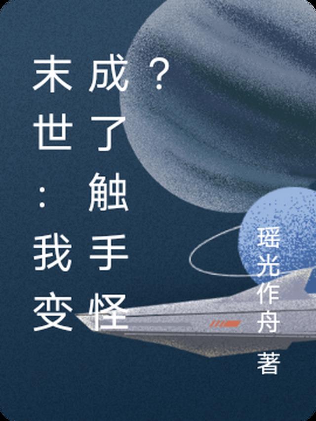 君问归期