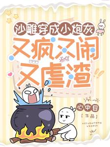 【军红】未来